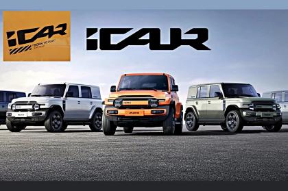 Η iCaur έρχεται στην Ελλάδα το 2026 με δύο ηλεκτρικά SUV 